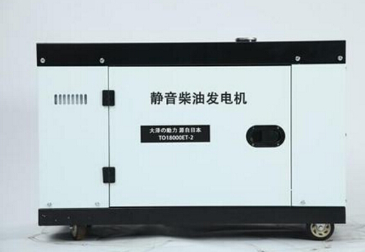醴陵科克12kw小型柴油发电机组