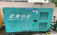 醴陵通州四建大波纹箱定制案例